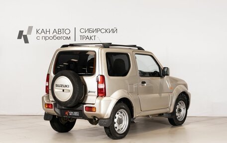 Suzuki Jimny, 2008 год, 999 000 рублей, 3 фотография
