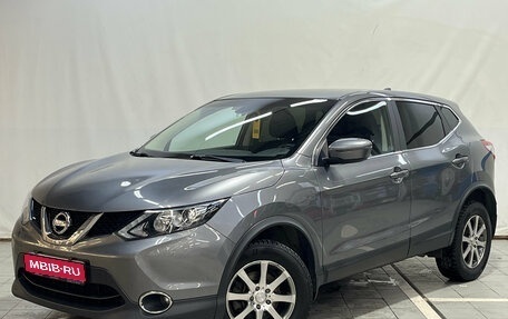 Nissan Qashqai, 2019 год, 1 550 000 рублей, 1 фотография