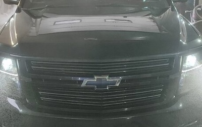 Chevrolet Tahoe IV, 2018 год, 5 500 000 рублей, 1 фотография