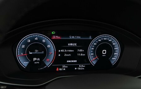 Audi Q5, 2025 год, 6 549 999 рублей, 25 фотография