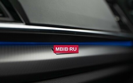 Audi Q5, 2025 год, 6 549 999 рублей, 23 фотография