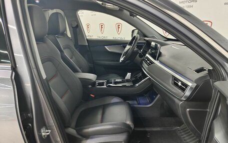 Chery Tiggo 7 Pro, 2022 год, 1 474 000 рублей, 11 фотография