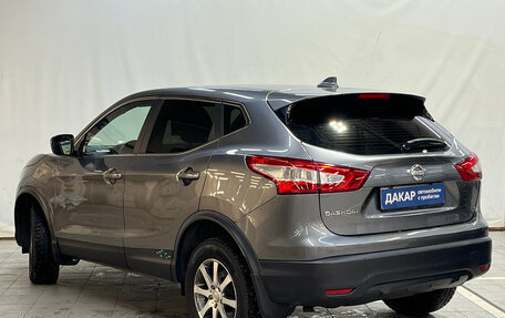 Nissan Qashqai, 2019 год, 1 550 000 рублей, 4 фотография