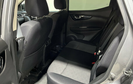 Nissan Qashqai, 2019 год, 1 550 000 рублей, 9 фотография