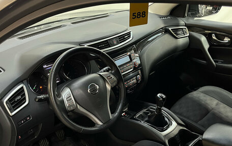 Nissan Qashqai, 2019 год, 1 550 000 рублей, 7 фотография