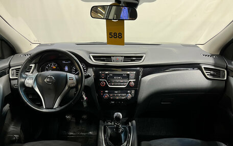 Nissan Qashqai, 2019 год, 1 550 000 рублей, 8 фотография