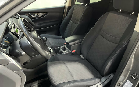 Nissan Qashqai, 2019 год, 1 550 000 рублей, 6 фотография