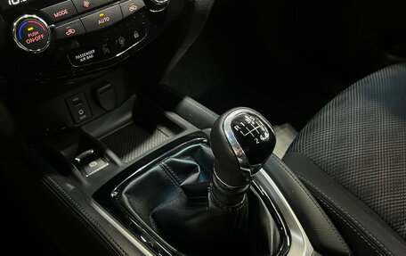 Nissan Qashqai, 2019 год, 1 550 000 рублей, 17 фотография