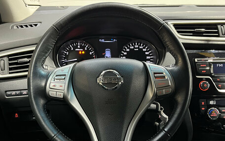 Nissan Qashqai, 2019 год, 1 550 000 рублей, 14 фотография