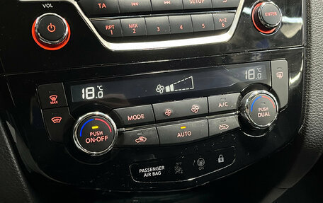 Nissan Qashqai, 2019 год, 1 550 000 рублей, 16 фотография