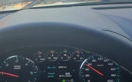 Chevrolet Tahoe IV, 2018 год, 5 500 000 рублей, 7 фотография