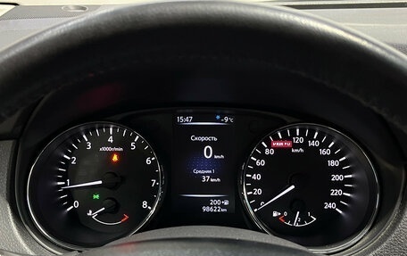 Nissan Qashqai, 2019 год, 1 550 000 рублей, 13 фотография