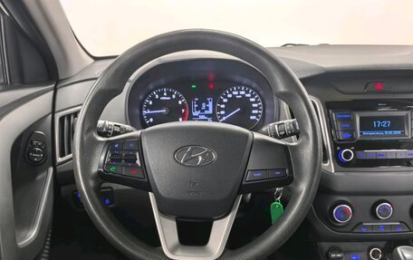 Hyundai Creta I рестайлинг, 2020 год, 1 480 000 рублей, 13 фотография