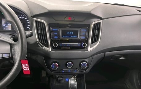 Hyundai Creta I рестайлинг, 2020 год, 1 480 000 рублей, 14 фотография