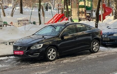 Volvo S60 III, 2014 год, 1 400 000 рублей, 1 фотография