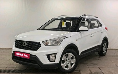 Hyundai Creta I рестайлинг, 2020 год, 1 480 000 рублей, 1 фотография