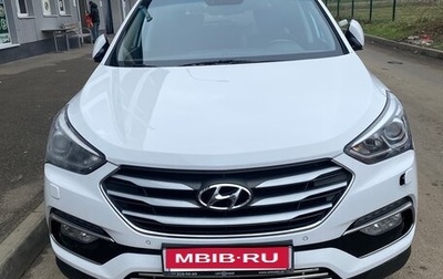 Hyundai Santa Fe III рестайлинг, 2015 год, 2 500 000 рублей, 1 фотография