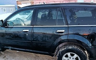 Great Wall Hover H5, 2012 год, 710 000 рублей, 1 фотография