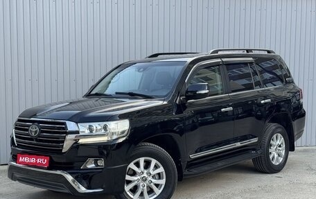 Toyota Land Cruiser 200, 2016 год, 5 399 999 рублей, 1 фотография