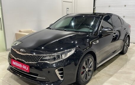 KIA Optima IV, 2016 год, 1 699 000 рублей, 1 фотография