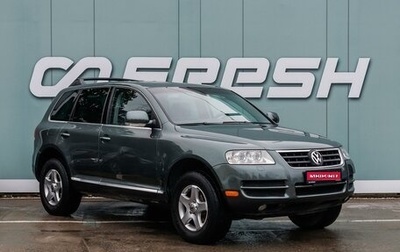 Volkswagen Touareg III, 2003 год, 1 150 000 рублей, 1 фотография