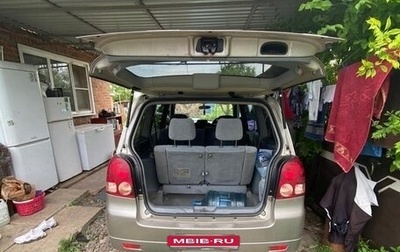 Mitsubishi Dion I рестайлинг, 2003 год, 500 000 рублей, 1 фотография