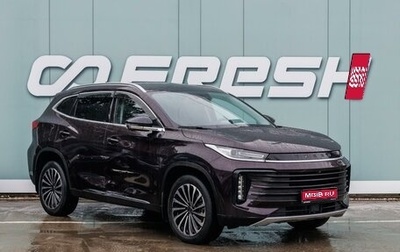 CheryExeed TXL, 2021 год, 1 729 000 рублей, 1 фотография