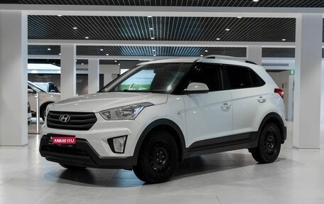 Hyundai Creta I рестайлинг, 2017 год, 1 230 000 рублей, 1 фотография