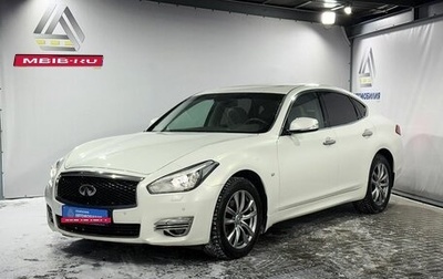 Infiniti Q70 I, 2015 год, 2 249 000 рублей, 1 фотография