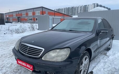 Mercedes-Benz S-Класс, 1999 год, 199 999 рублей, 1 фотография