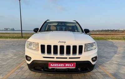 Jeep Compass I рестайлинг, 2012 год, 1 300 000 рублей, 1 фотография