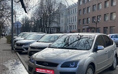 Ford Focus II рестайлинг, 2006 год, 515 000 рублей, 1 фотография