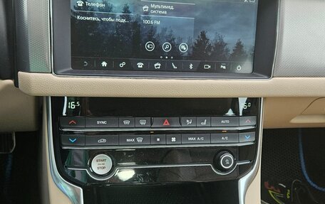 Jaguar XF II, 2019 год, 3 000 000 рублей, 7 фотография