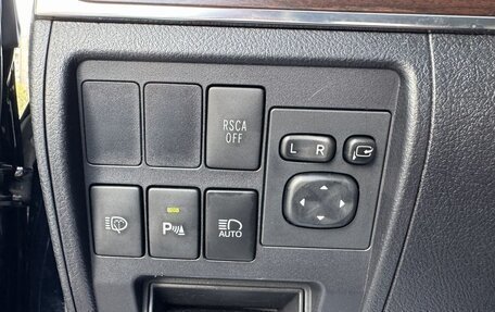 Toyota Land Cruiser 200, 2016 год, 5 399 999 рублей, 19 фотография