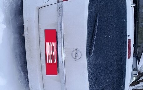 Opel Zafira B, 2012 год, 600 000 рублей, 9 фотография