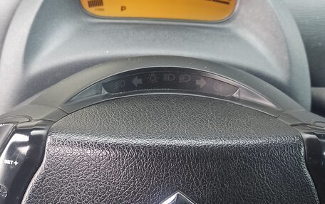 Citroen C4 II рестайлинг, 2006 год, 257 000 рублей, 5 фотография