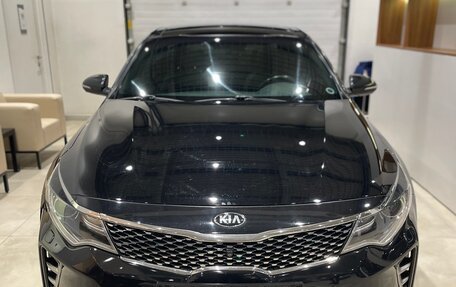 KIA Optima IV, 2016 год, 1 699 000 рублей, 2 фотография