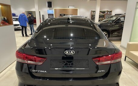 KIA Optima IV, 2016 год, 1 699 000 рублей, 5 фотография