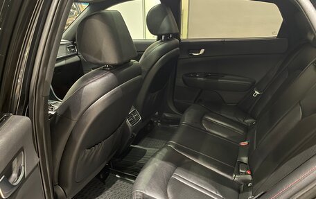 KIA Optima IV, 2016 год, 1 699 000 рублей, 13 фотография