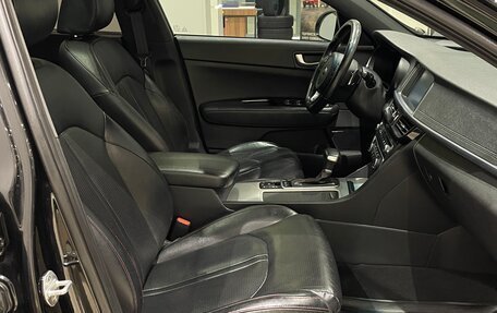 KIA Optima IV, 2016 год, 1 699 000 рублей, 11 фотография