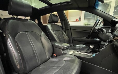 KIA Optima IV, 2016 год, 1 699 000 рублей, 12 фотография