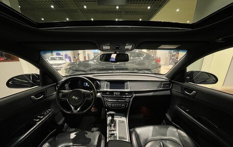 KIA Optima IV, 2016 год, 1 699 000 рублей, 14 фотография