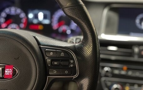 KIA Optima IV, 2016 год, 1 699 000 рублей, 17 фотография