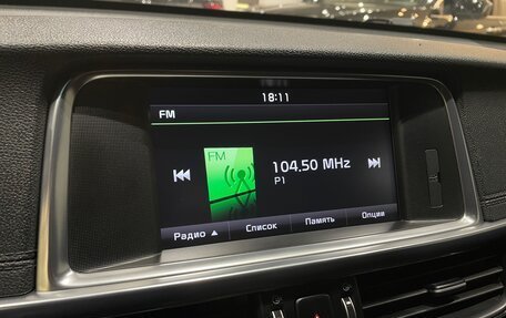 KIA Optima IV, 2016 год, 1 699 000 рублей, 20 фотография