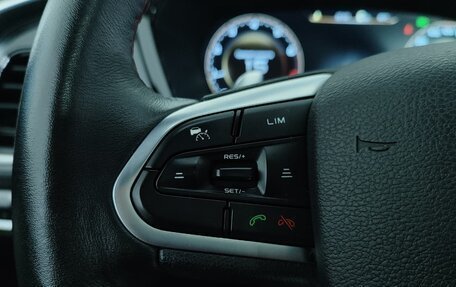 Geely Tugella FY11, 2023 год, 3 247 000 рублей, 20 фотография