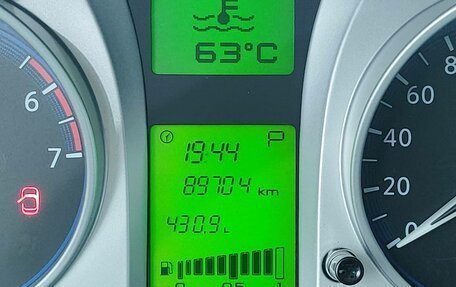 Datsun mi-DO, 2017 год, 597 000 рублей, 11 фотография