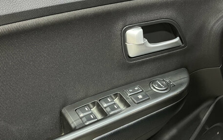 KIA Rio III рестайлинг, 2015 год, 840 000 рублей, 11 фотография