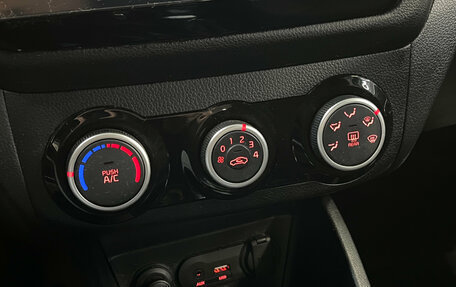 KIA Rio III рестайлинг, 2015 год, 840 000 рублей, 17 фотография