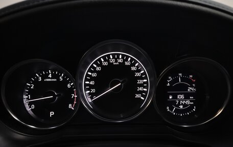 Mazda 6, 2018 год, 1 980 000 рублей, 21 фотография