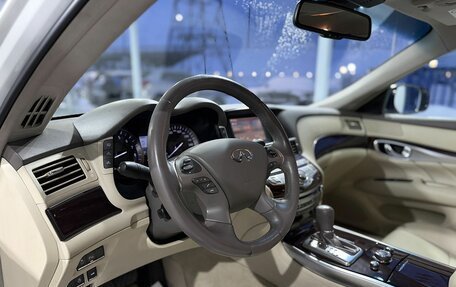 Infiniti Q70 I, 2015 год, 2 249 000 рублей, 10 фотография